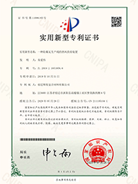 防腐瓦生產線熱風供給裝置
