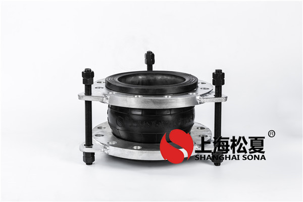 【?？谥玫貣|方廣場(chǎng)項(xiàng)目】橡膠接頭