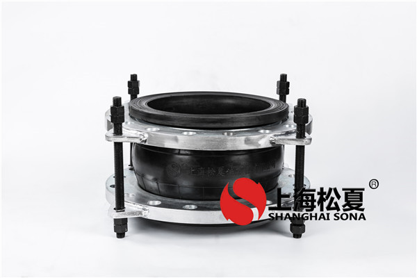 【?？谥玫貣|方廣場(chǎng)項(xiàng)目】橡膠避震喉信息