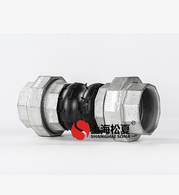 可曲撓橡膠接頭技術(shù)標(biāo)準(zhǔn)？