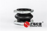 可曲撓橡膠接頭執(zhí)行標(biāo)準(zhǔn)有哪些？