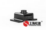 【松夏減震器】橡膠減震器受歡迎的原因有哪些？