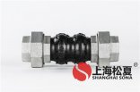 水龍頭和軟管無(wú)縫連接？