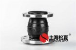 怎么樣防止橡膠接頭顯露出來(lái)裂縫？