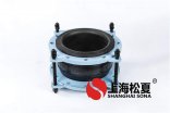 橡膠接頭漏水是有什么原因產(chǎn)生的？