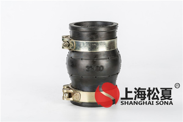 橡膠接頭硫化時為什么需求施增大壓力力？ 