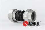 可曲撓雙球橡膠接頭有哪些獨特的地方？