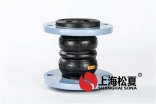 異徑橡膠接頭應(yīng)用領(lǐng)域以及產(chǎn)品性能特點(diǎn)？