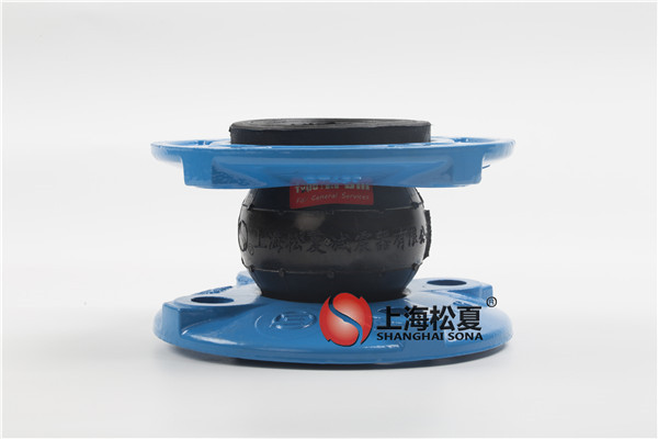 橡膠接頭又叫做？