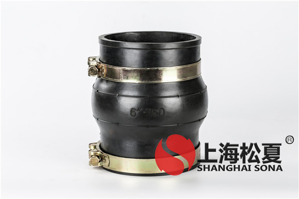 卡箍橡膠接頭與普通的橡膠軟連接相比，有哪些特性？