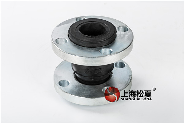 耐油橡膠軟連接運(yùn)用好在什么介質(zhì)？