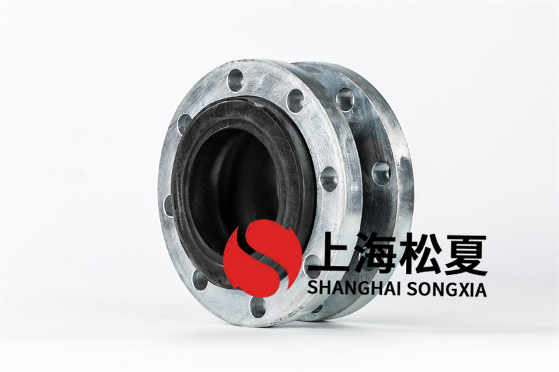 DN125泵房設(shè)備橡膠接頭選購時需要了解什么？