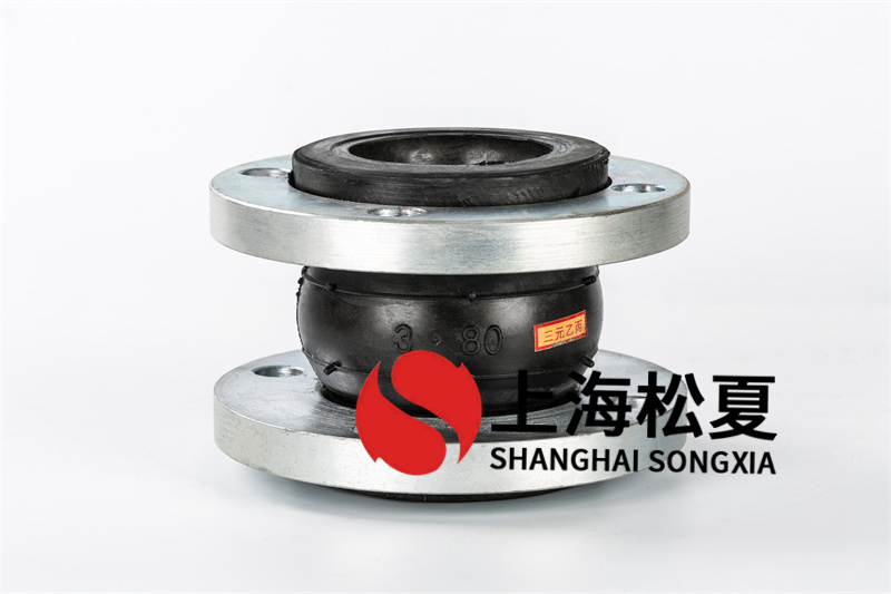 DN80增壓裝置橡膠接頭能起到什么作用？