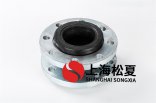DN100消防泵系統(tǒng)橡膠接頭如何保養(yǎng)？