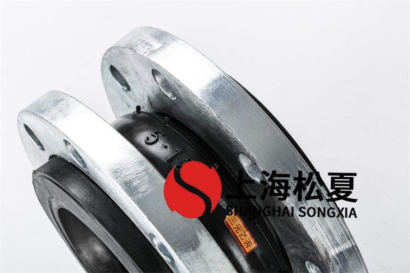 碳鋼法蘭臥式多級(jí)泵橡膠接頭的額優(yōu)點(diǎn)有哪些？