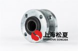 閥門廠配套橡膠接頭，橡膠軟接頭KXT-16 ，DN50