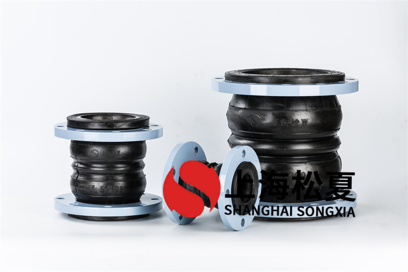 雙球軟接頭,16公斤，SUS304,DN300