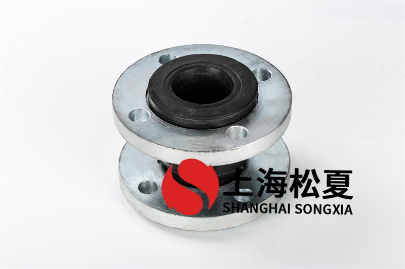 變頻泵可以用DN65橡膠擾性接頭嗎？
